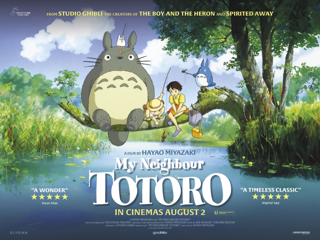 My Neighbour Totoro (U)