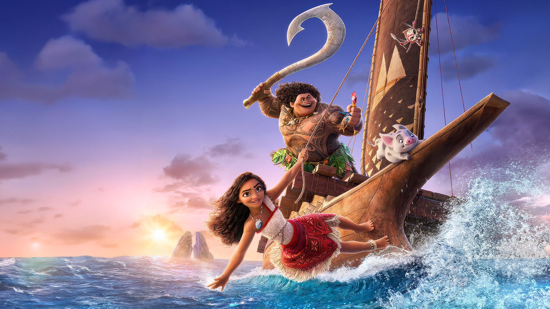 Moana 2 (PG)